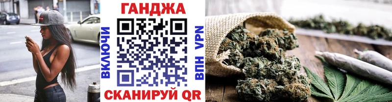 Галлюциногенные грибы Чита