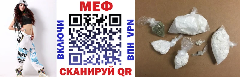 Купить наркотики сайты Чита Марихуана  Галлюциногенные грибы  ГАШИШ  Меф  Cocaine 