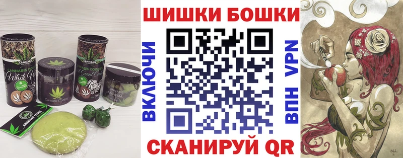 что такое   Чита  hydra рабочий сайт  Canna-Cookies конопля 