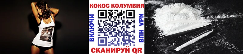 площадка формула  Чита  Кокаин Эквадор  KRAKEN зеркало 