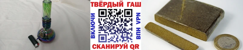 KRAKEN ССЫЛКА  даркнет клад  Чита  ГАШИШ гашик  наркота 