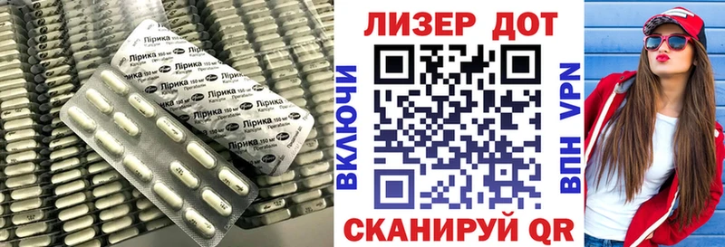 LSD-25 экстази ecstasy  kraken как зайти  Чита 